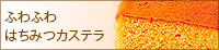 ӂӂ݂͂JXe